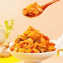Chuannan Spicy dried radish 335g image 3