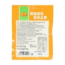 Guo Sheng Pickled Lettuce Contains sweeteners 90g image 1