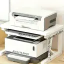 SRD Support d’imprimante de bureau image 0