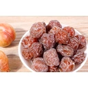 Jiabao Korean Plum 210g image 3