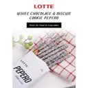 Lotte Pepero Biscuit Sticks with White Chocolate Cookies Coating Multi Box 128g image 1