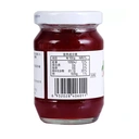 Cupid strawberry jam 170g image 2