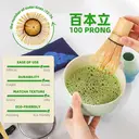 TEANAGOO Kit matcha cérémonie avec fouet et bol, 7 pièces - Bleu dégradé image 3