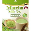 三瀛抹綠奶茶360g image 0