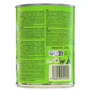 Benevo  Nutritionally complete Vegan Cat & Dog Tinned Food 354g image 2