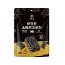 Huanglaowu Sugar-Free Black Sesame Crisps with Chia Seeds 180g image 0