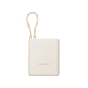 Xiaomi 33W Power Bank 10000mAh (Integrated Cable) Tan image 1