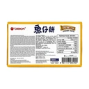 Orion Fish Crackers Roast Chicken Flavor 33g image 1