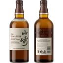 Suntory Yamazaki Distillery Reserve Japanese Single Malt Whisky 70 cl image 1