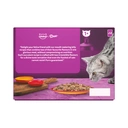 Whiskas 1+ Duo Meaty Combos Adult Wet Cat Food Pouches in Jelly 12 x 85g image 4
