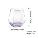 Ju7cer Verre - 300 ml image 6