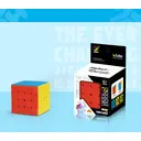 Master Cube 4 x 4 Casse-tête uni sans autocollants en ABS image 4