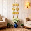 Ramadan hanging decoration image 4
