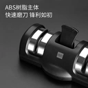 HuoHou Dual-Wheel Knife Sharpener with Suction Base – Diamond & Ceramic Sharpening Wheels, One-Hand Operation, Safe and Compact Design for Kitchen Use image 4