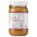 Pip & Nut Sweet And Salty Crunchy Peanut Butter 300g image 4