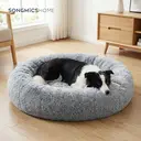 SONGMICS Lit donut pour chien avec housse amovible et lavable gris clair - Ø 100 cm image 2