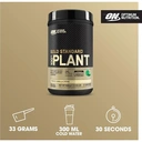 Optimum Nutrition Gold Standard 100% Plant Protein French Vanilla Protein Nutrition Cream Flavour - 684g image 3