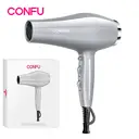 CONFU high-speed hair dryer 8955 silver, 21,000 rpm, 7-speed mode adjustment, 2300W power image 0