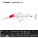 ECOODA 青蓝色鲦鱼形路亚饵 165DD 拖钓 1件装 image 7