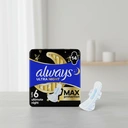 ALWAYS Ultra Bigpack Ultimate Night - Serviettes Hygiéniques - 14 Unités image 5