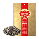 Sanpangdan Graines de tournesol saveur originale 90 g image 0