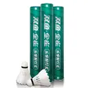 Double Fish JinQue Premium King-Durable Schläger aus Gänsefeder, 12er-Pack, Geschwindigkeit 77, Grün image 2