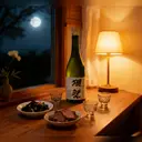 Dassai 45 Otter Festival Junmai Daiginjo Sake 720ml image 2