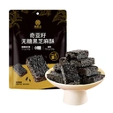 Huanglaowu Sugar-Free Black Sesame Crisps with Chia Seeds 180g image 1