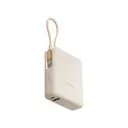 Xiaomi 33W Power Bank 10000mAh (Integrated Cable) Tan image 3