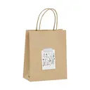 Mikirei Gift Bags Occasional Kraft Assorted Medium 8pcs image 5