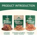 MeatyWay Friandises pour chien emballées individuellement, poulet et légumes, riche en protéines, faible en matières grasses, poulet 100 % naturel, légumes sains et naturels (carotte et patate douce) pour l’entraînement du chien, 300 g/10,58 oz (Lot de 3) image 1