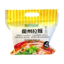 ONTRUE Noodle Lanzhou Style 1.81kg image 0