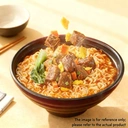 UNIF Noodles (Bowl) - Roasted Beef 110g image 2
