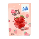 O'Say Popping Strawberry Hawthorn lavashak105g image 0