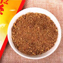 Wangshouyi Mélange d'épices chinoises - 24 g image 3