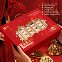 [Chinese New Year Gift] Bestore Yue Ming Nuts Gift Box 1380g image 1