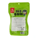 Wuxianzhai Imitation de tripes au cumin végétariennes - 100 g image 1