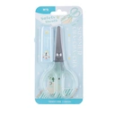 M&G Blunt Tip Kids Scissors 120MM with Safety Sheath image 2