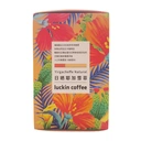 LUCKIN Kaffeebeutel 80 g image 5