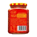 Chuan Nan Spicy Chilli Sauce 208g image 1