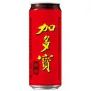JDB Red Canned Herbal Tea-Zero 24x310ml image 0