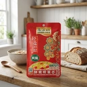 Wu Jiang Crisp & Refreshing Pickled Mustard Stem Tips 70g image 2