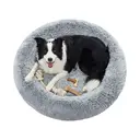 SONGMICS Lit donut pour chien avec housse amovible et lavable gris clair - Ø 100 cm image 0