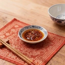 LEE KUM KEE Huile pimentée de Chiu Chow 335 g image 3