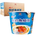 Uni-President Instant Noodles (Bowl) - Shrimp and Fish Flavor 108g (Box of 12) image 0