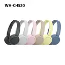 Sony WH-CH520 Wireless On-Ear Headphones (Black) image 9