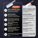 WANGMAZI Household all steel kitchen knife for precise cutting, slicing, anti sticking, sharp, anti mold, moisture-proof, cooked food processing, Western cuisine, streamlined cooking, core cutting tools image 4