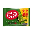 Kitkat Matcha Flavour Cookies 113g image 1