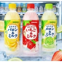 Sangaria Melon & Milk Drink 500ml image 3