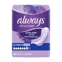 Always Discreet serviettes extra sécurité ultime jour format éco x-48 image 2